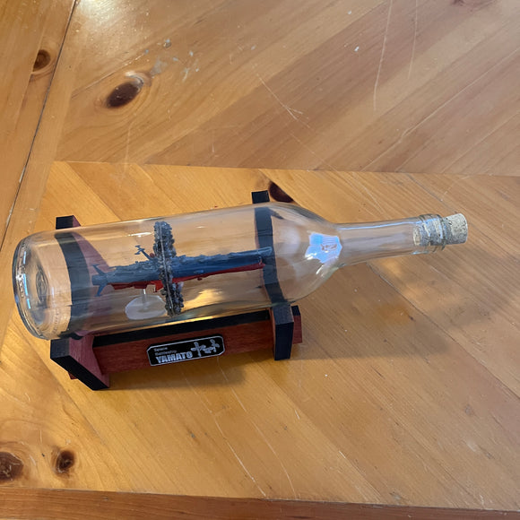 Space Battleship Yamato in a Wine Bottle