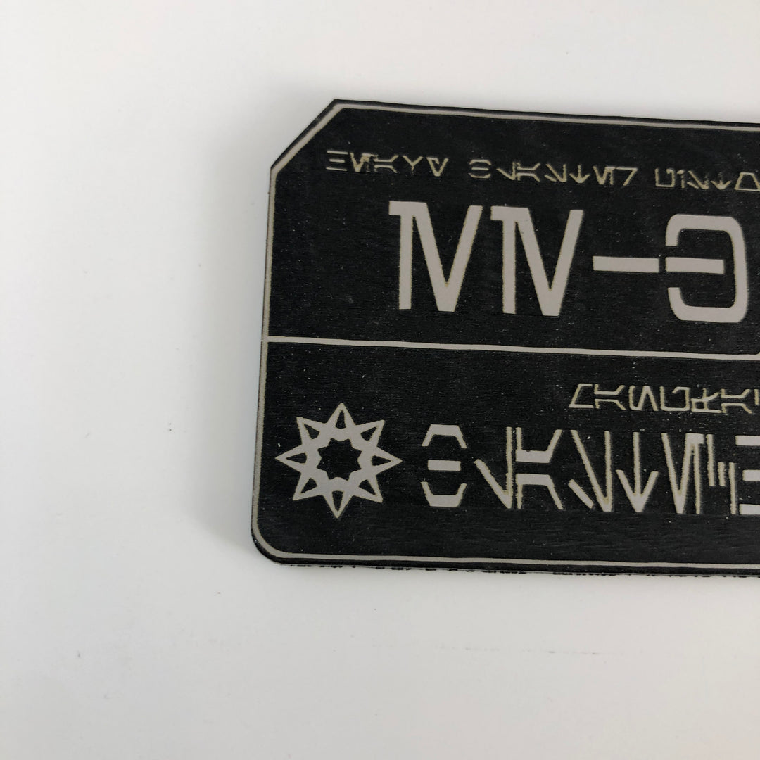 EE-3 Star Wars Blaster Plaque