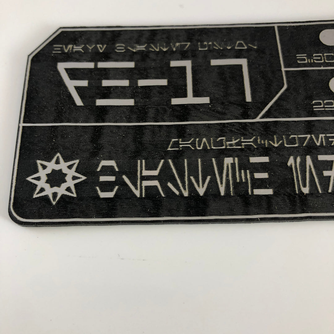 DH-17 Star Wars Blaster Plaque