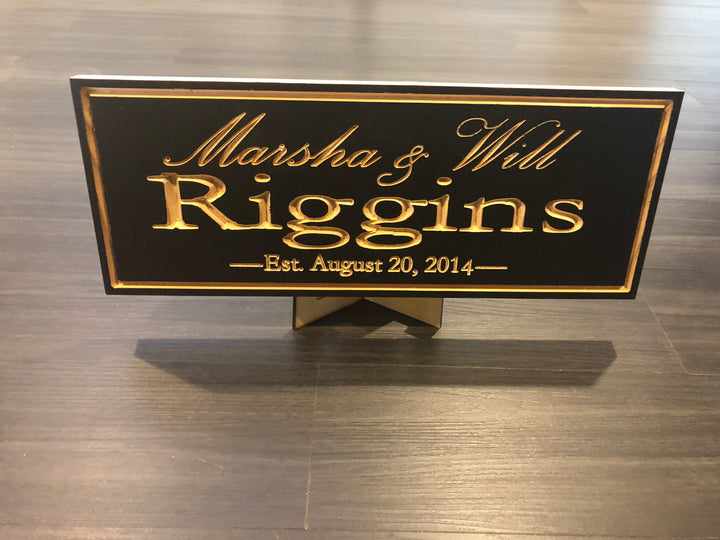 Personalized Wood Family Established Sign Engraved With Your Name and Date